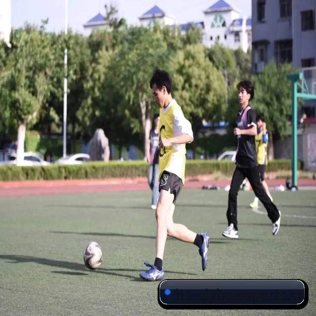 奇异果体育用户中心 APP 界面