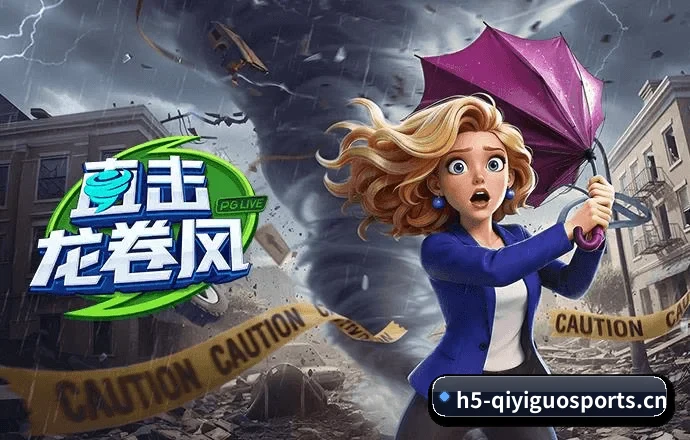 持续创新